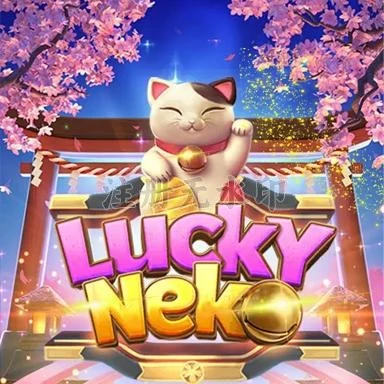 Aplikasi luckyneko Resmi dan Terpercaya di Android dan romo88: Rangkuman Brand yang Banyak Dicari