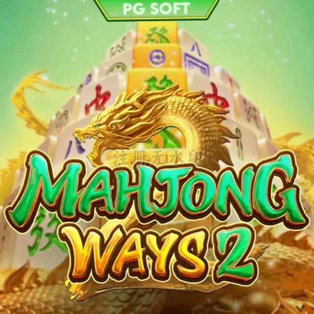 mahjongways2 romo88
